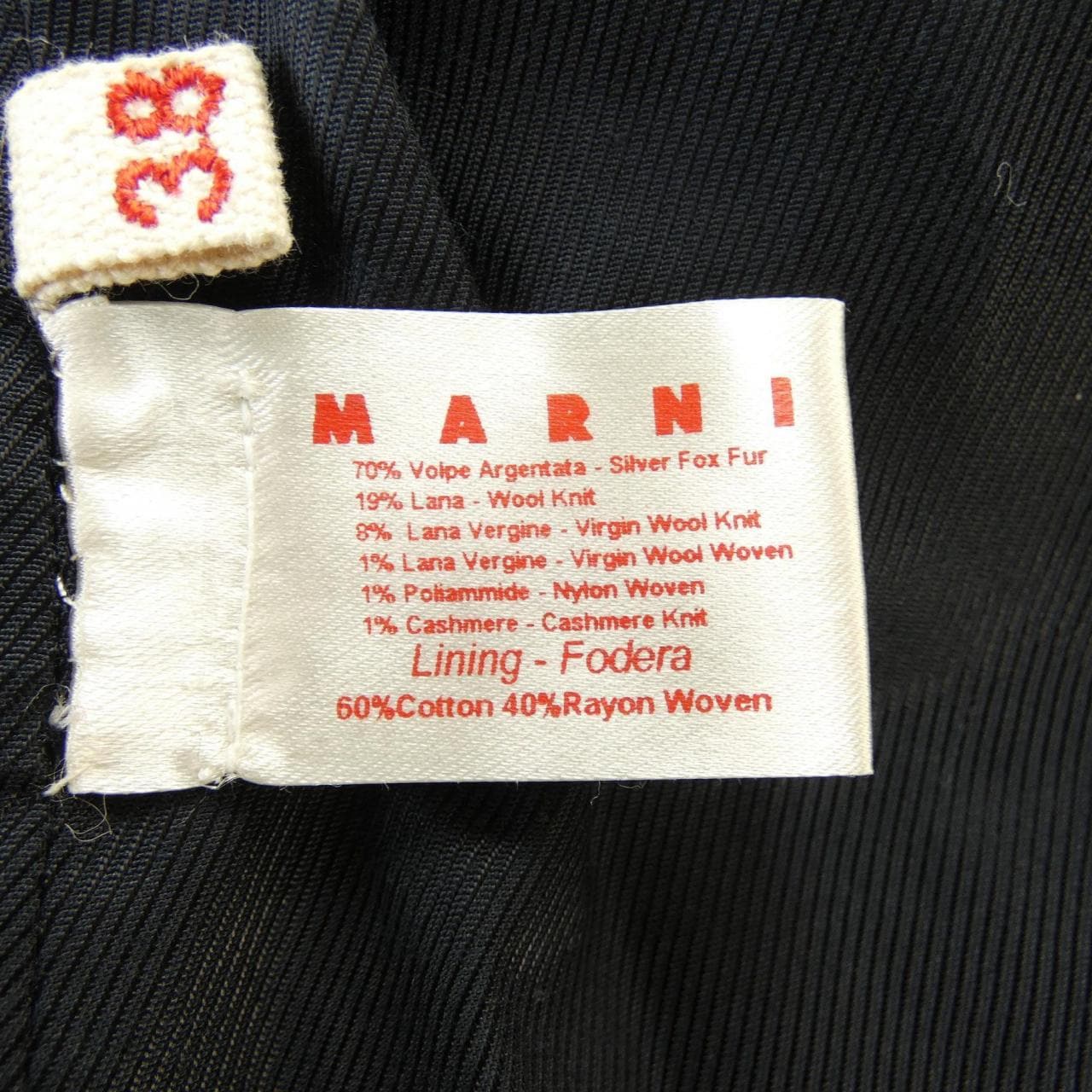 Marni MARNI jacket