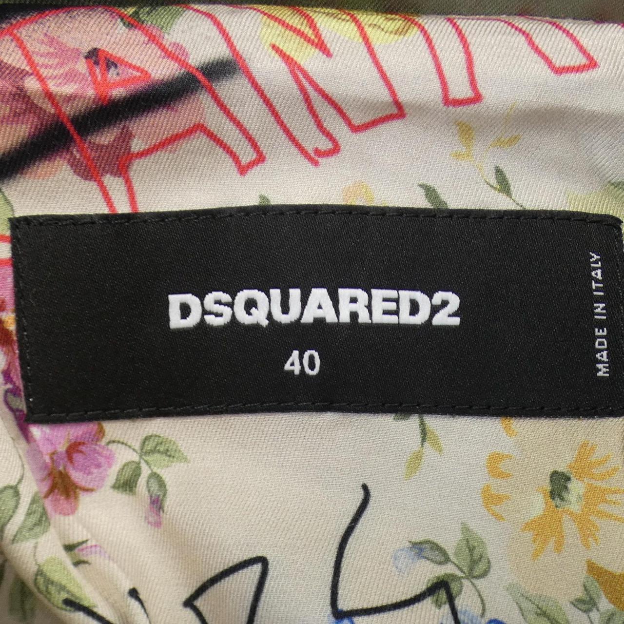 ディースクエアード DSQUARED2 ジャケット