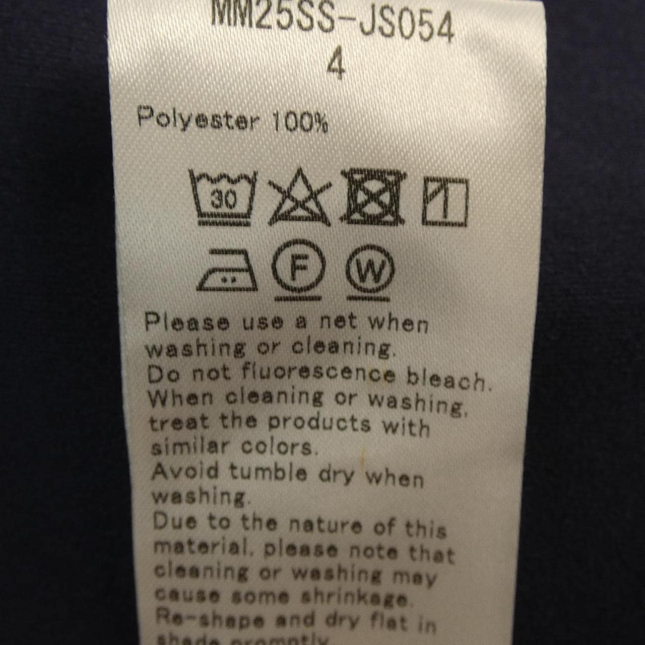 マメクロゴウチ Mame Kurogouchi MM25SS-JS054 ワンピース