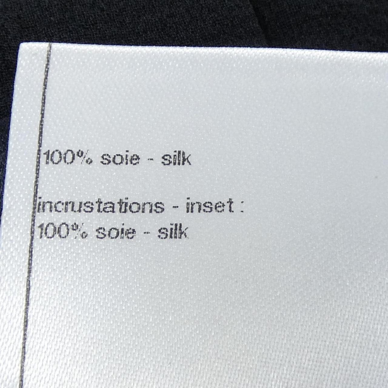 シャネル CHANEL P35586V02158 09P トップス