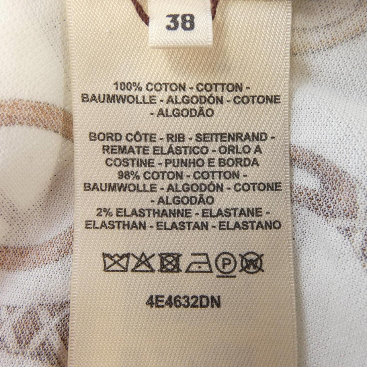 エルメス HERMES PANOPLIE TOUT CUIR JERSEY 4E4632DN Tシャツ