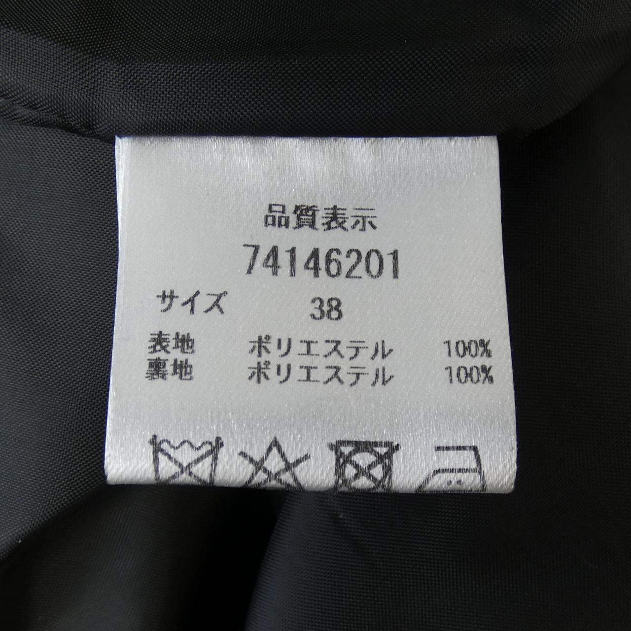 カデュネ CADUNE ベスト