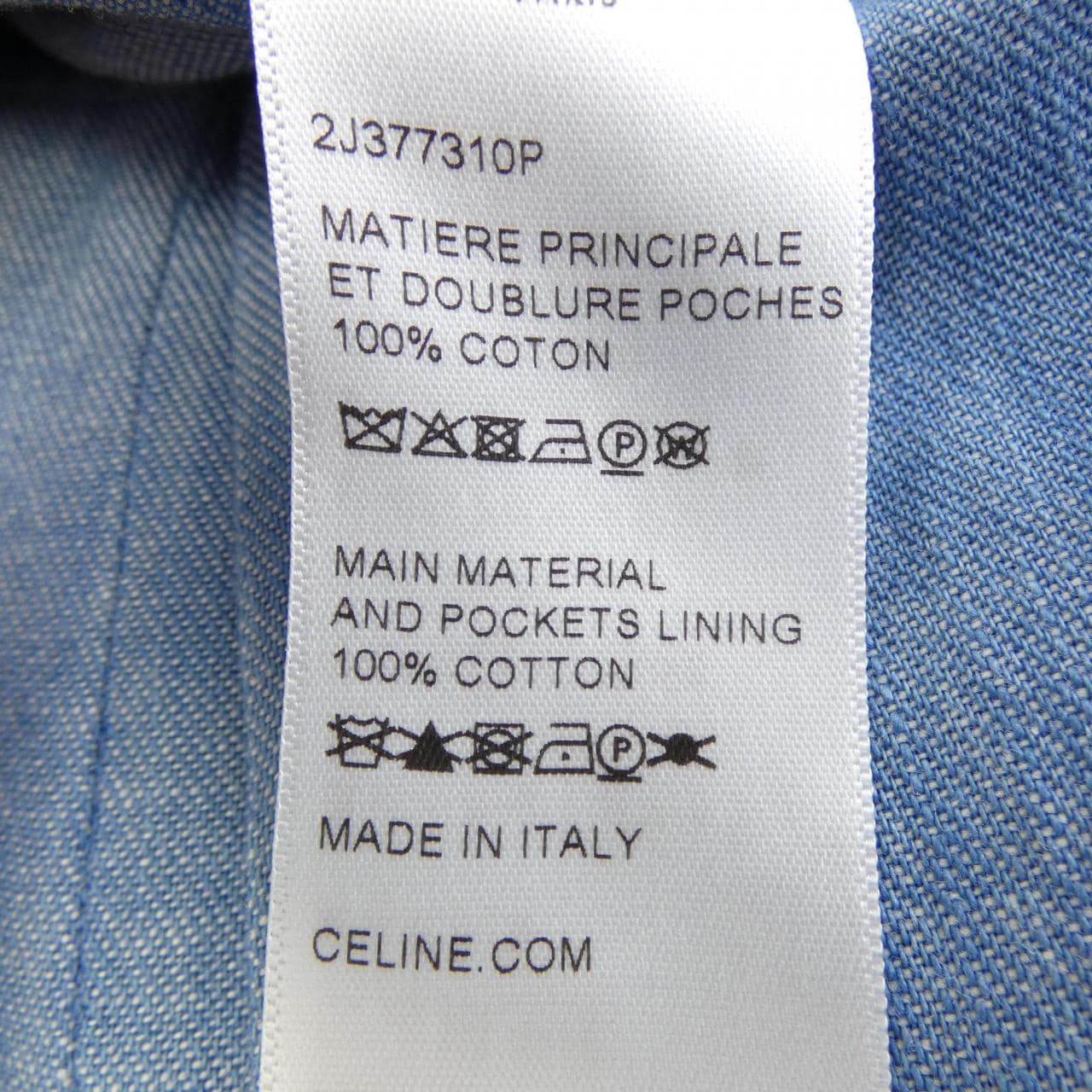 セリーヌ CELINE トリオンフ TRIOMPHE 2J377310P スカート