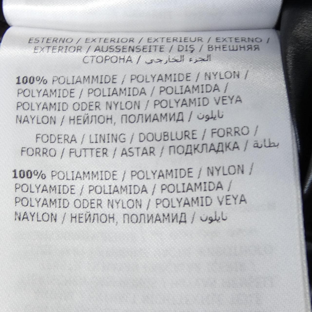 モンクレール MONCLER MOKA ダウンコート