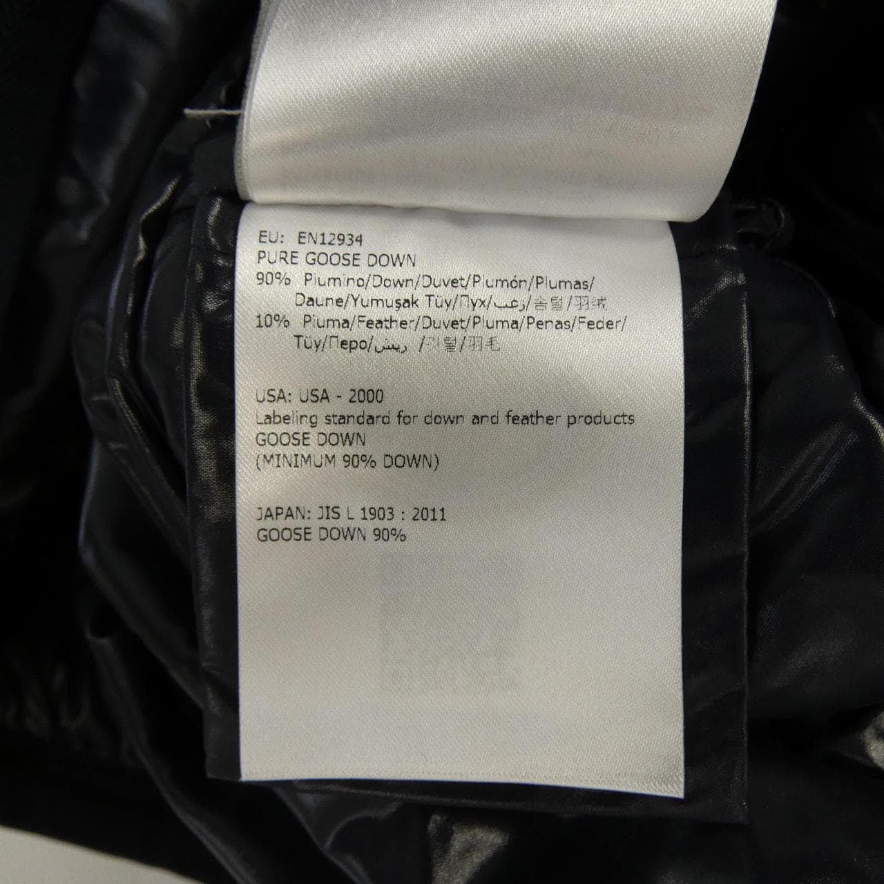 モンクレール MONCLER COTINUS ダウンジャケット