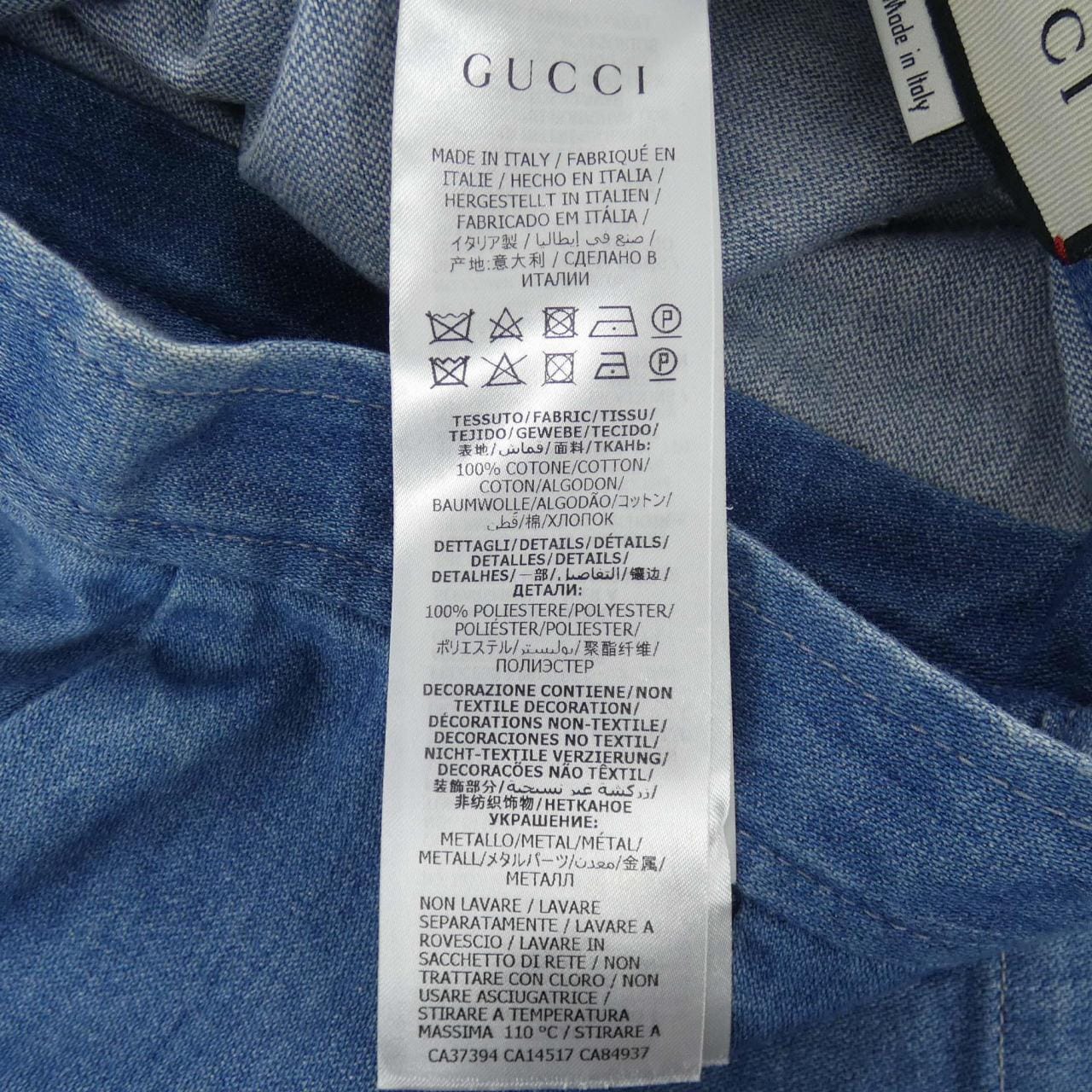 グッチ GUCCI 599373 XDA2Y スカート