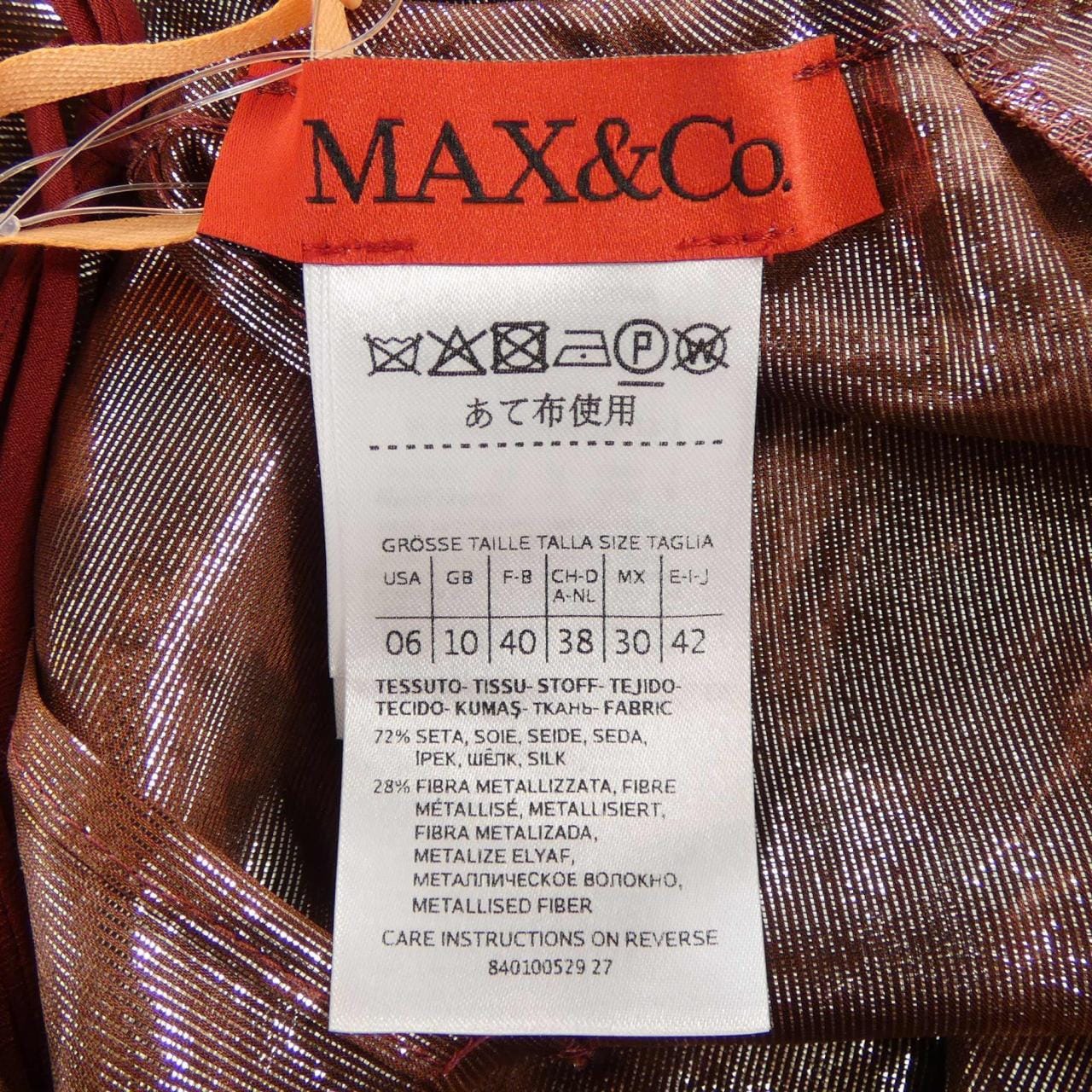 マックスアンドコー Max & Co ワンピース