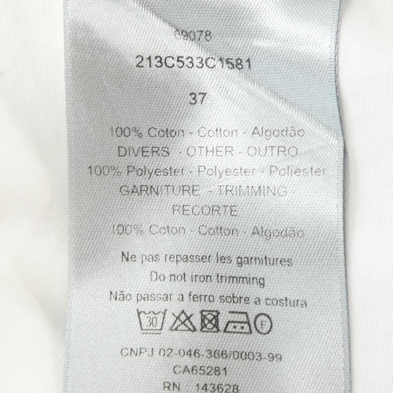 ディオール DIOR 213C533C1581 シャツ