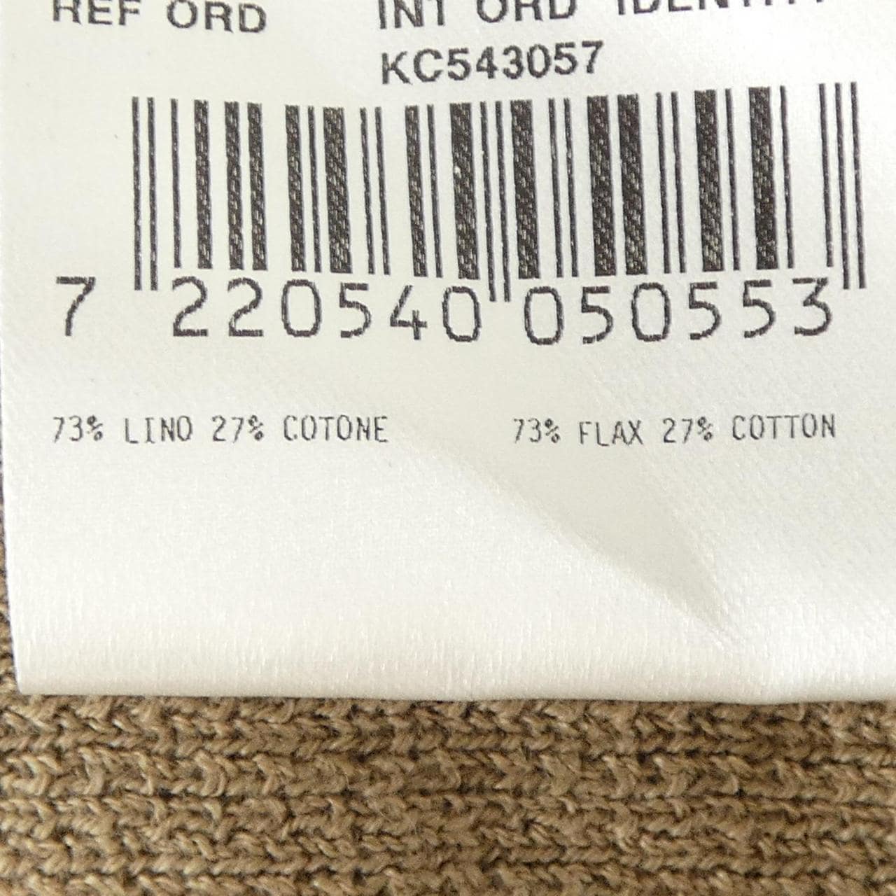 ラルディーニ LARDINI JBLJM85 ジャケット