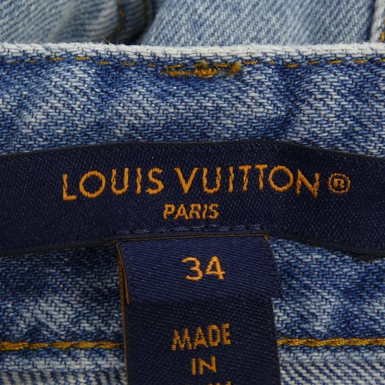 ルイヴィトン LOUIS VUITTON ストレートカットカーペンタージーンズ FQPX10EFY ジーンズ