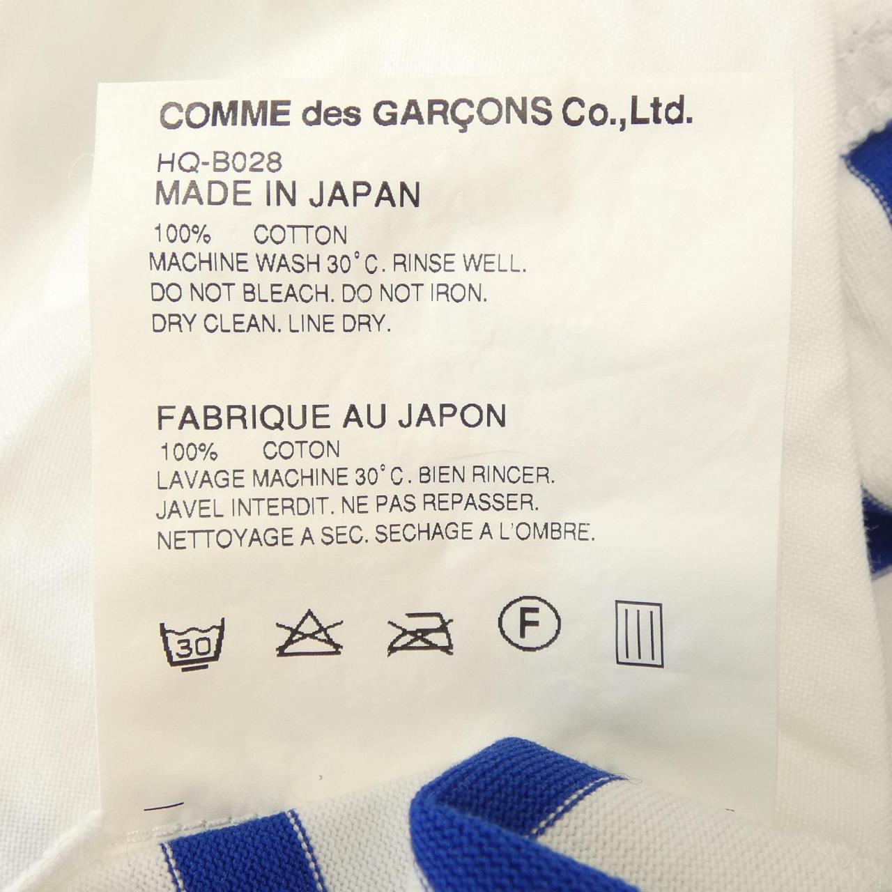 Comme des Garcons Homme GARCONS HOMME shirt