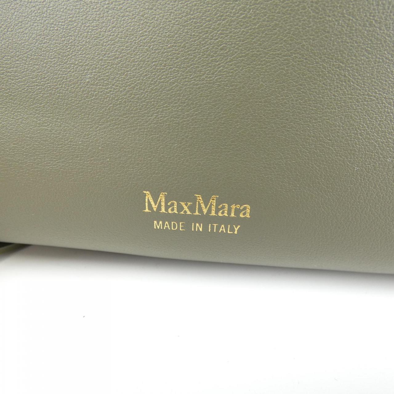 マックスマーラ Max Mara BAG