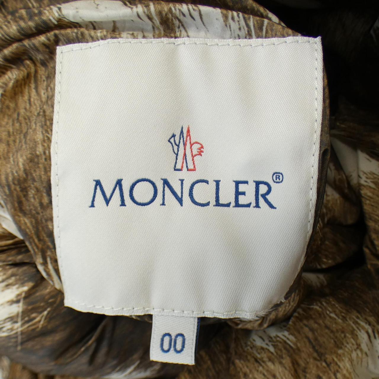 MONCLER MONCLER Down Jacket