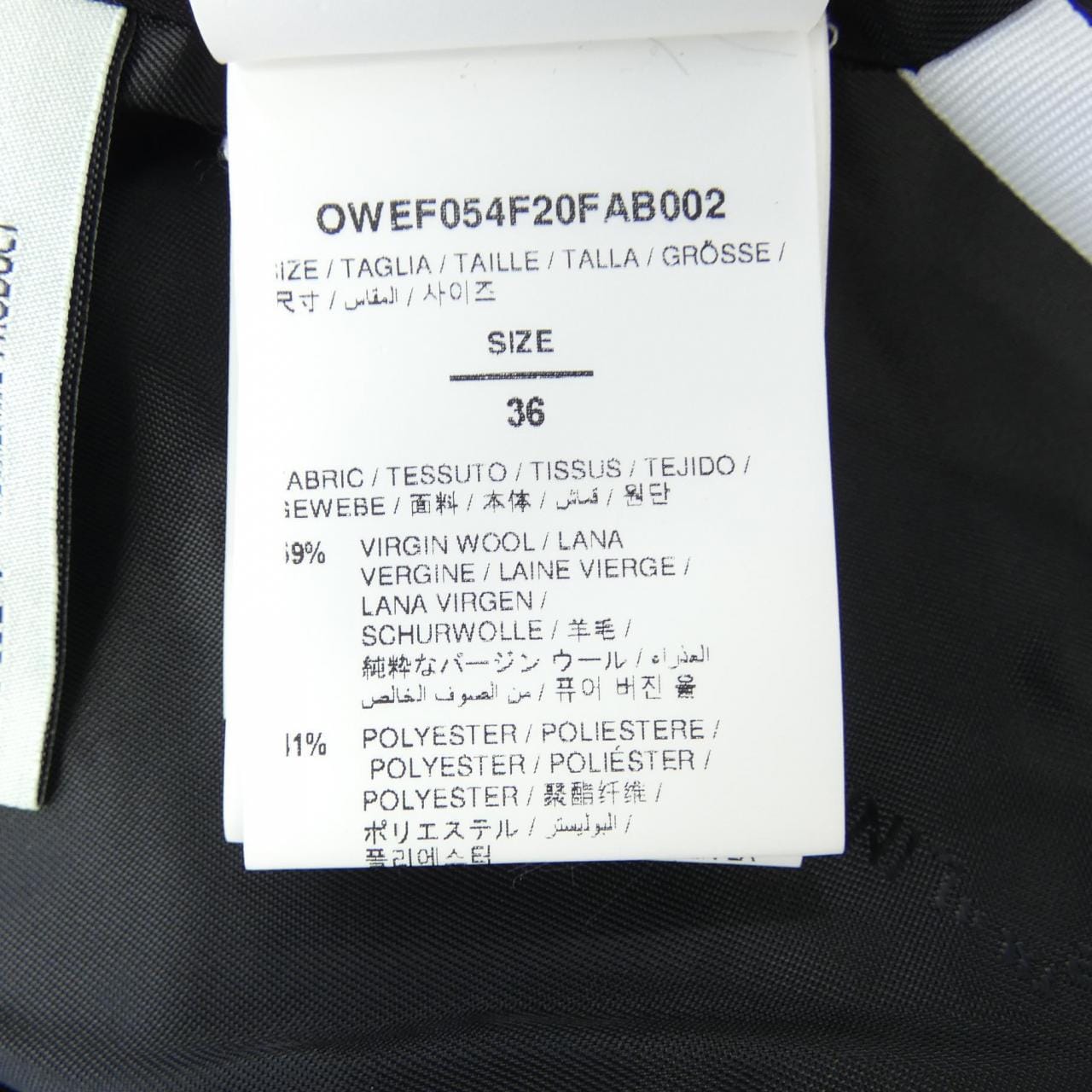 Off-OFF-WHITE-WHITE jacket