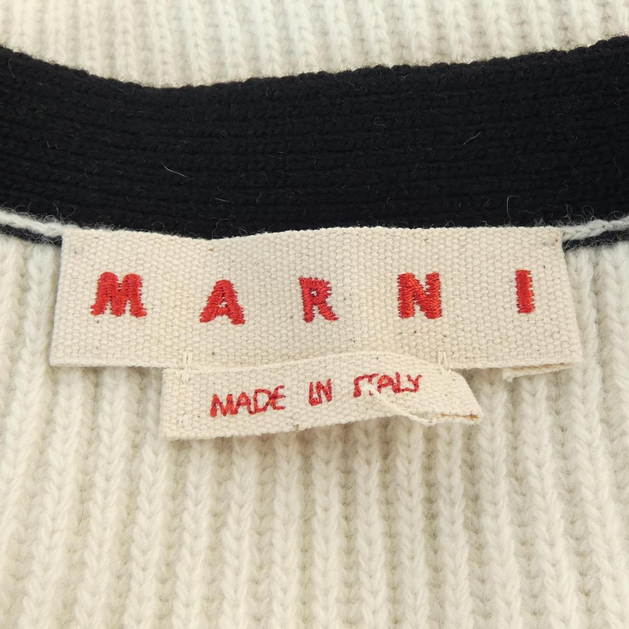 Marni MARNI背心