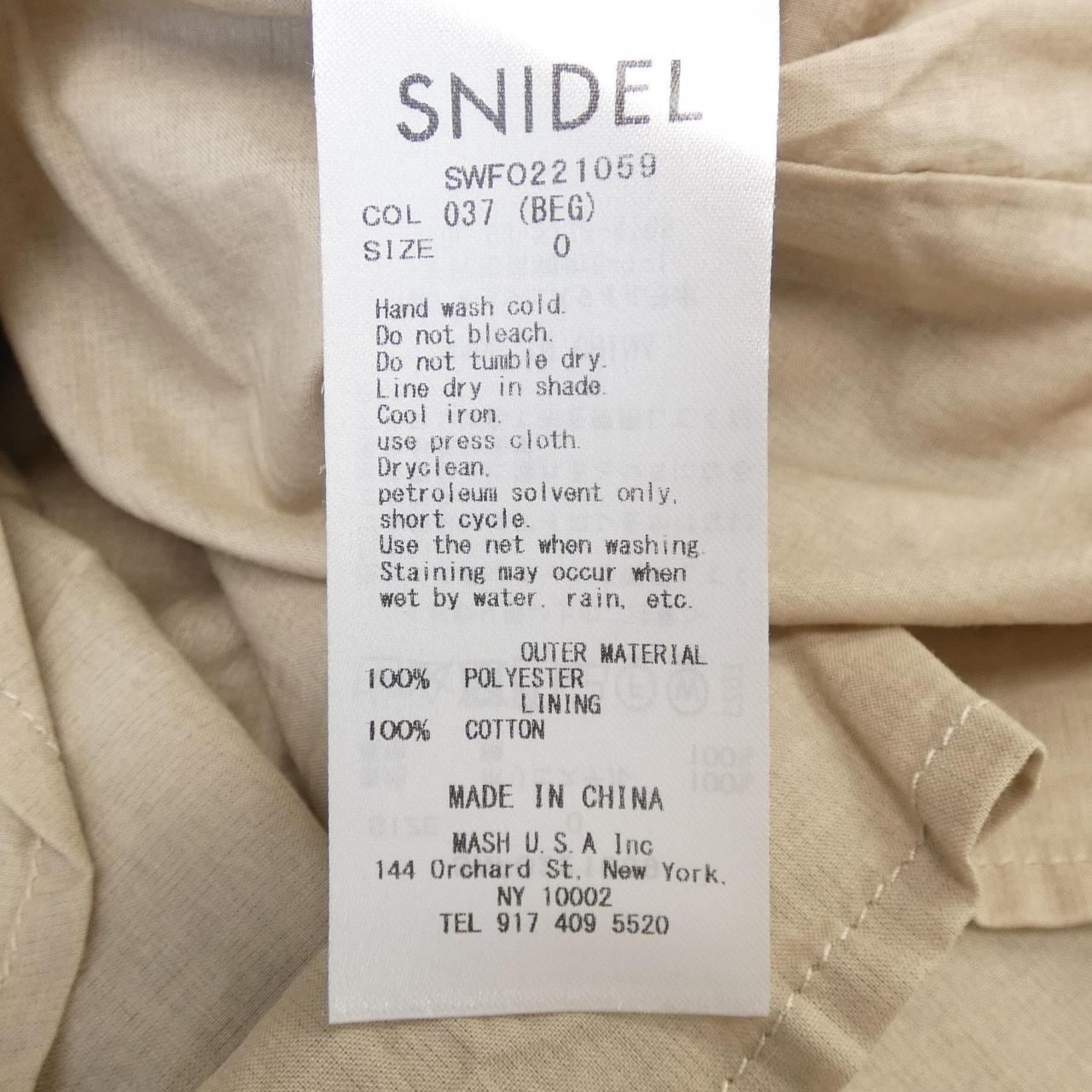 スナイデル Snidel ワンピース