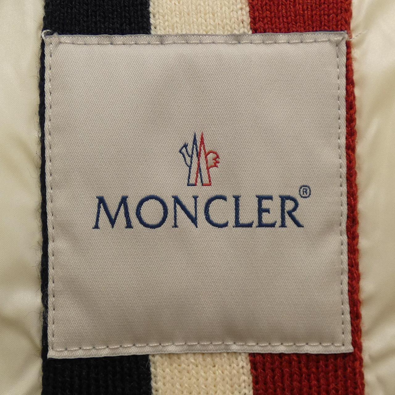 モンクレール MONCLER 41355/50 BRANSON ダウンジャケット