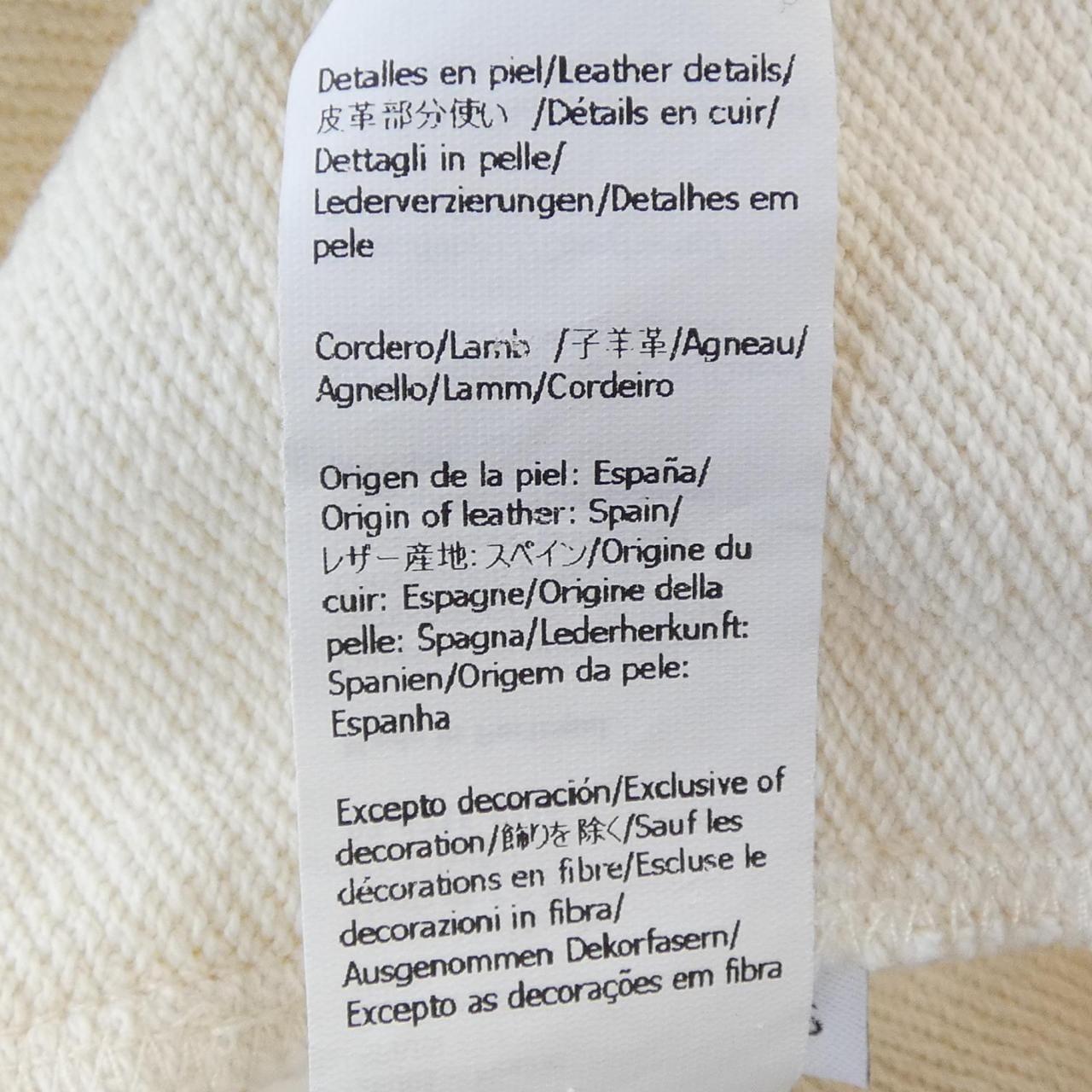 ロエベ LOEWE H526Y25X23 パーカー