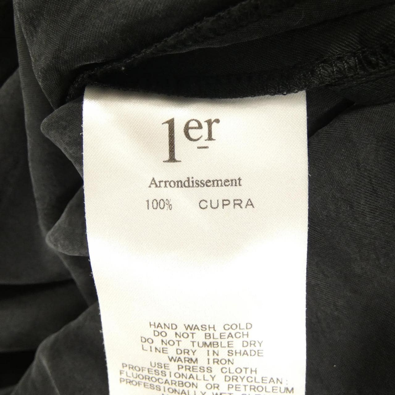プルミエアロンディスモン 1er Arrondissement シャツ