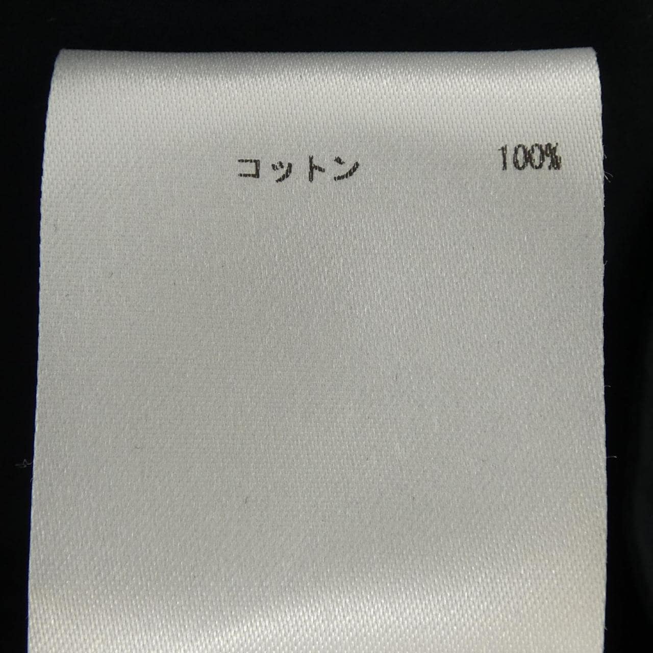 ジルサンダー JIL SANDER ブルゾン