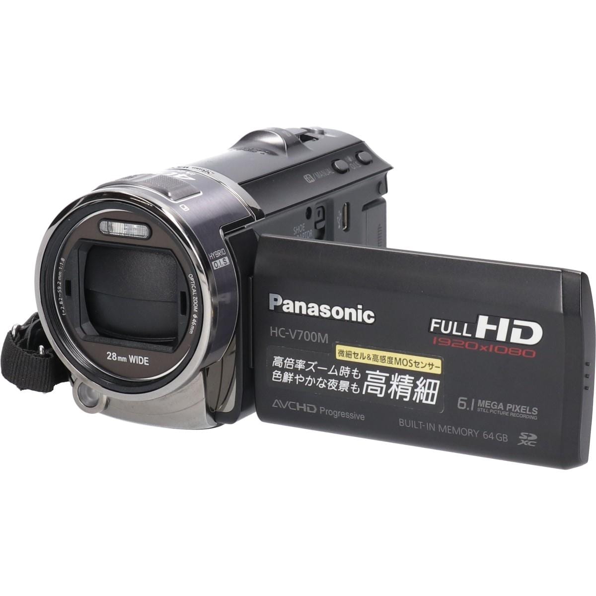 ＨＣ－Ｖ７００Ｍ