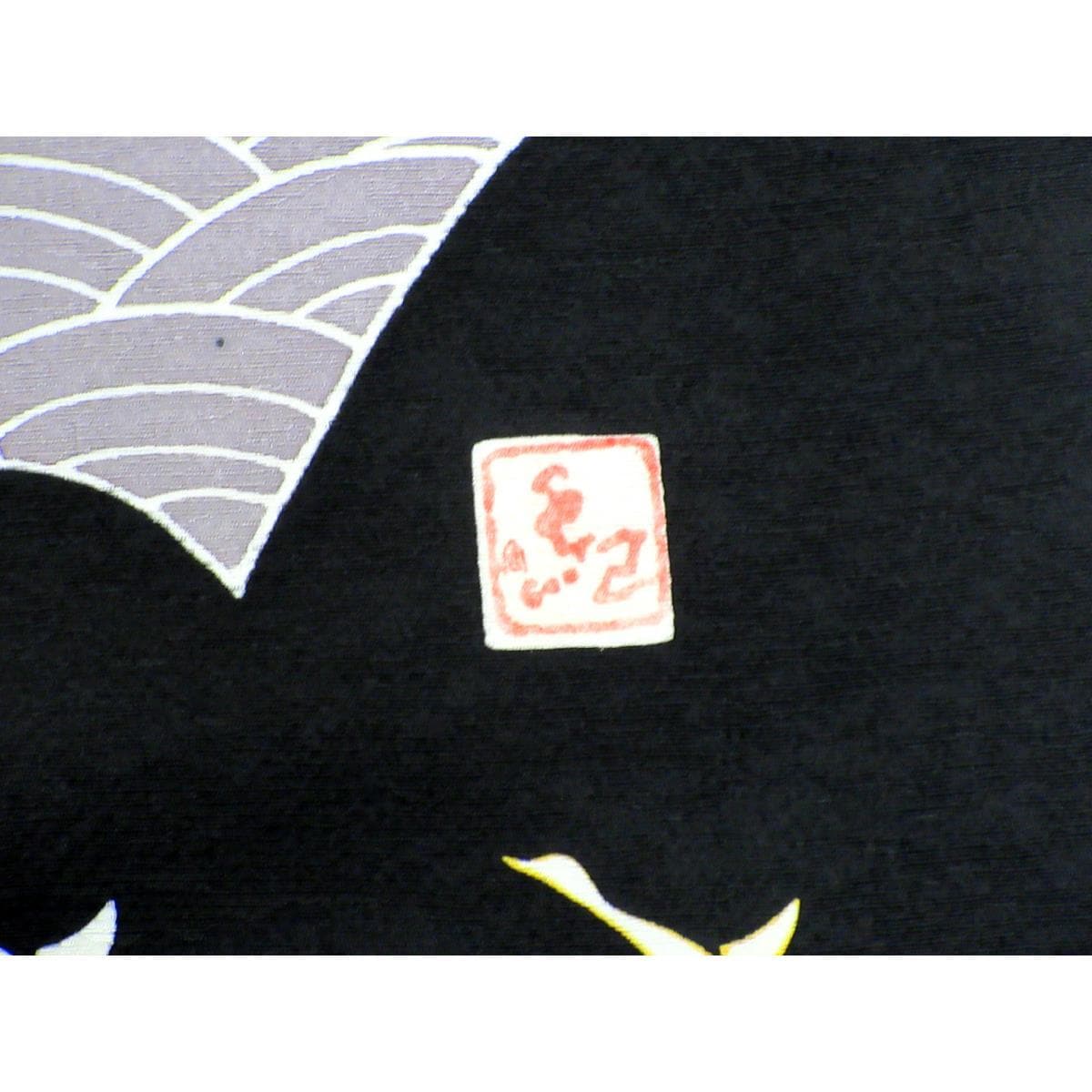 振袖　宮崎良次　京紅型