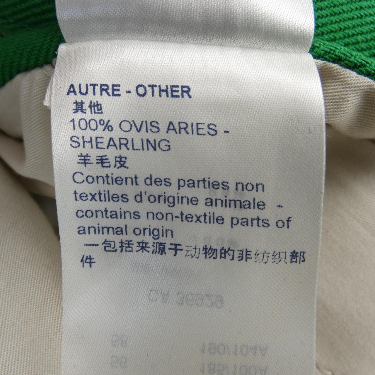 LOUIS VUITTON路易威登牛仔夾克