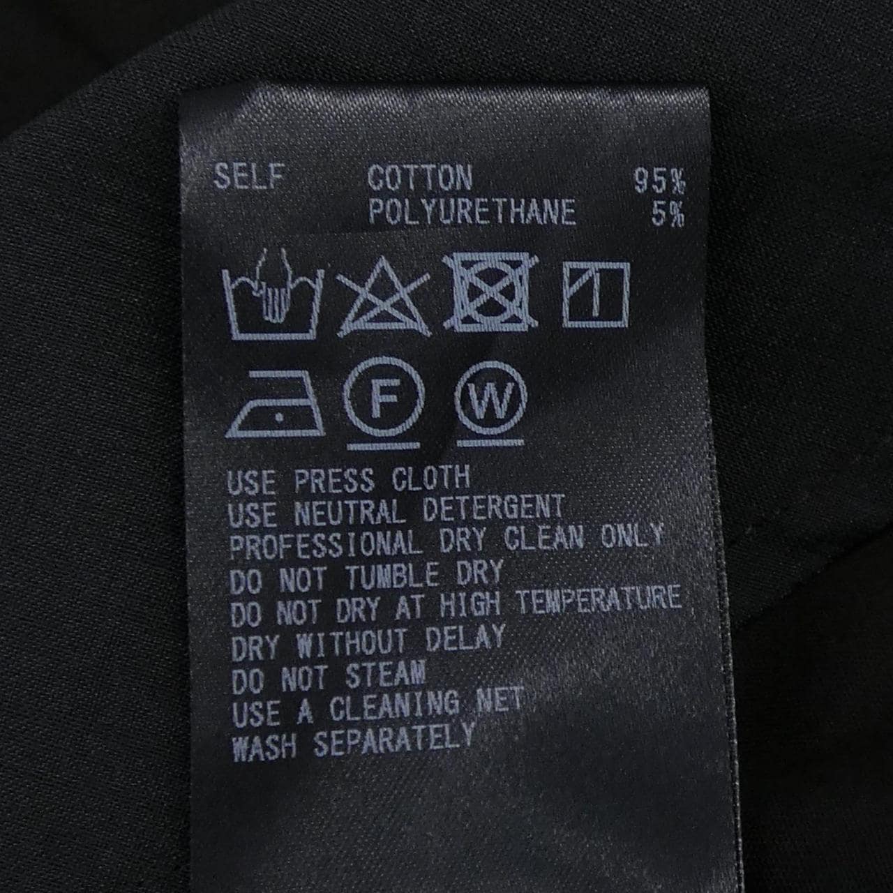 Adiam ADEAM 42811连衣裙