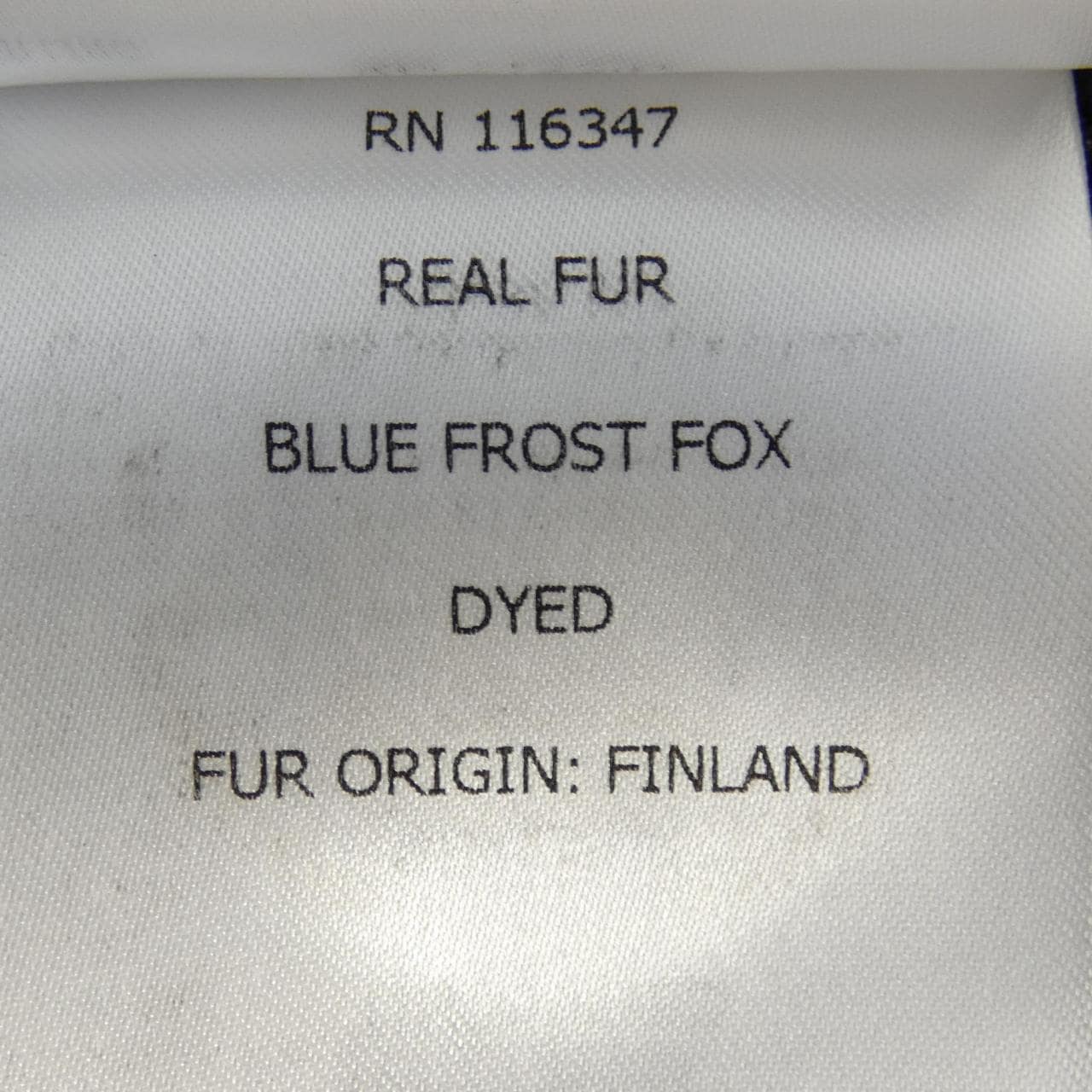 モンクレール MONCLER FULMAR ダウンコート