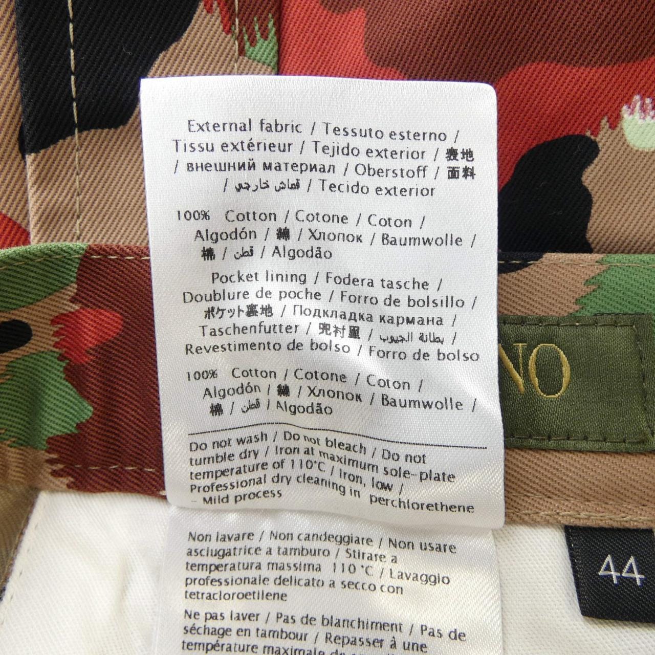 ヴァレンティノ VALENTINO IVORDG402A5 ショートパンツ