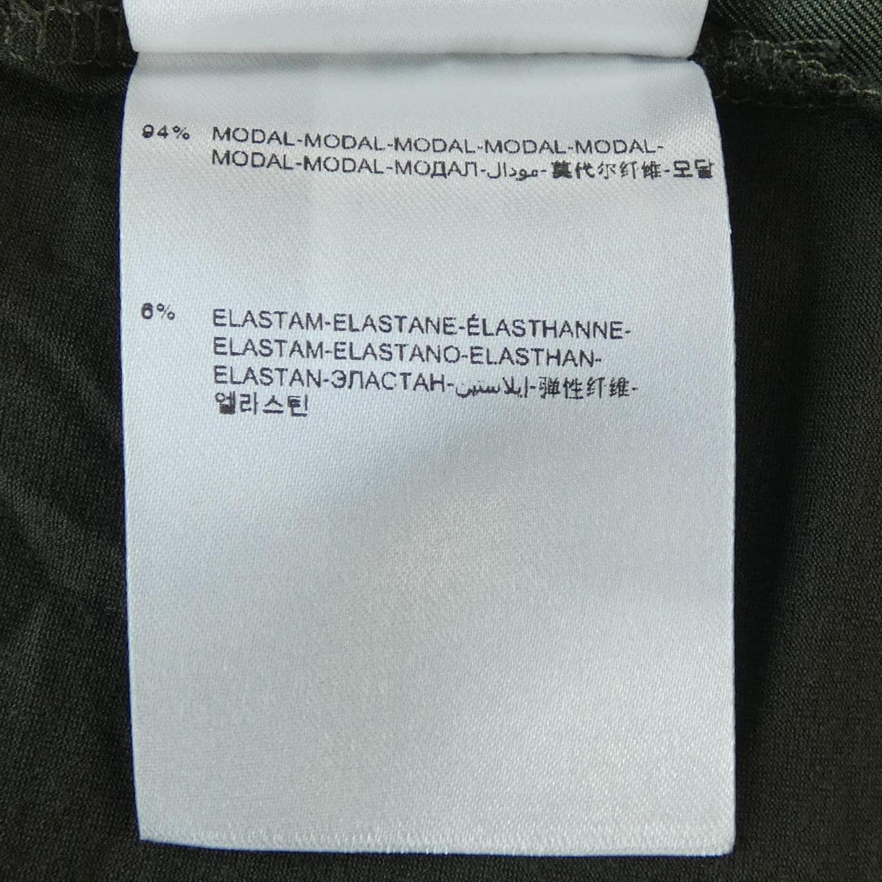 モンクレール MONCLER 410938094400 Tシャツ