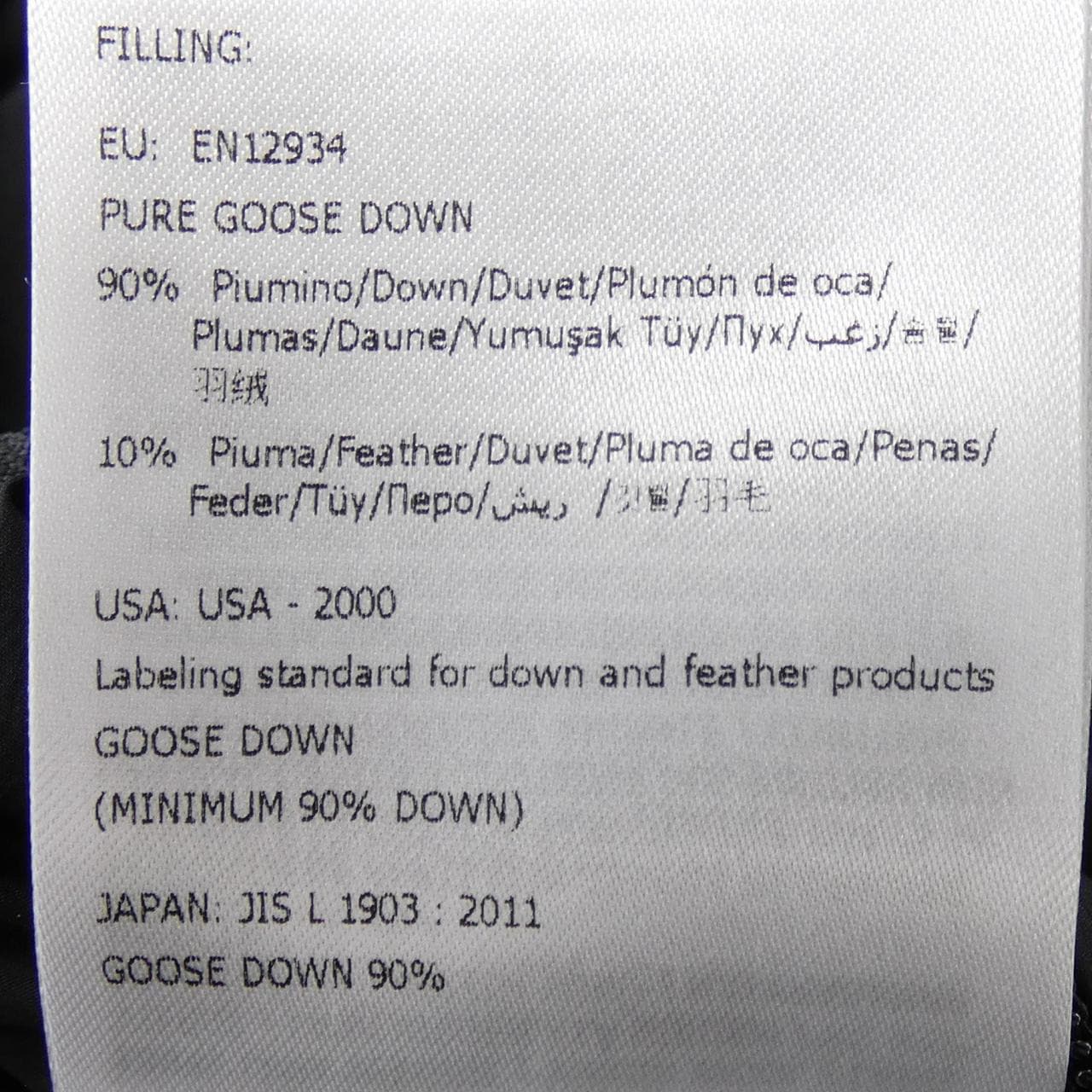 モンクレール MONCLER MONCH ダウンジャケット