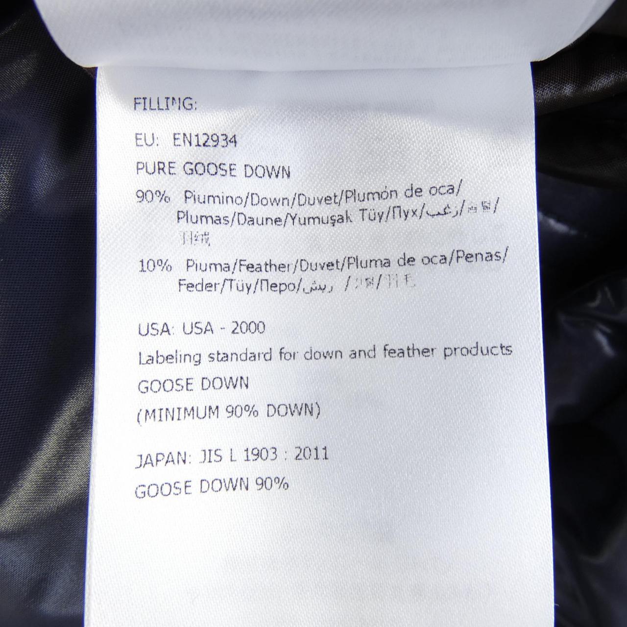 モンクレール MONCLER MAYA ダウンジャケット