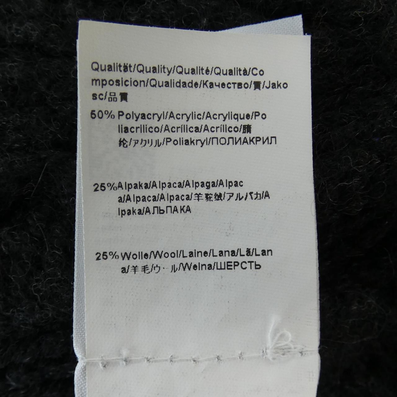 ヒューゴボス HUGO BOSS カーディガン