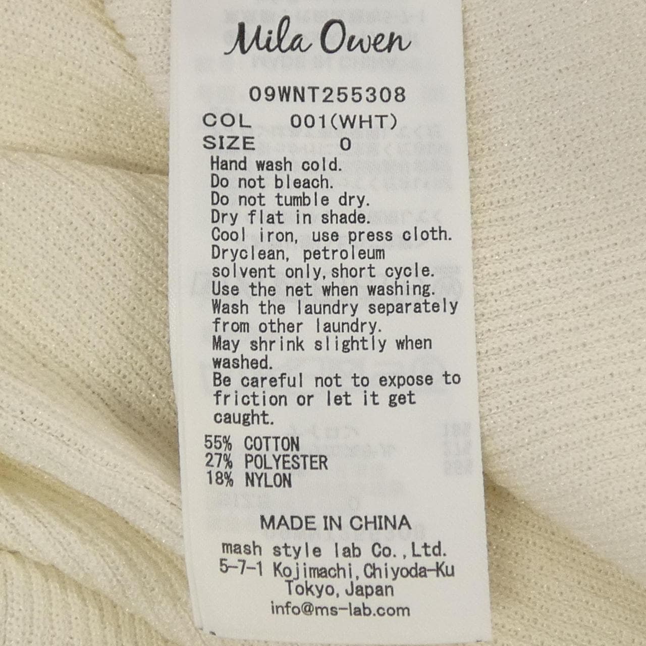ミラオーウェン MILA OWEN トップス
