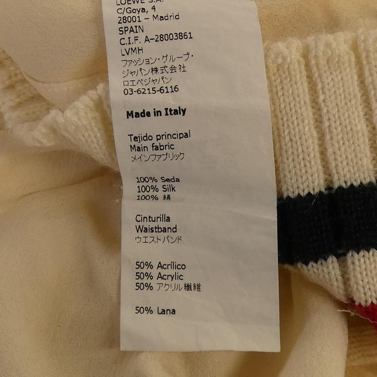 ロエベ LOEWE D2299910GA トップス