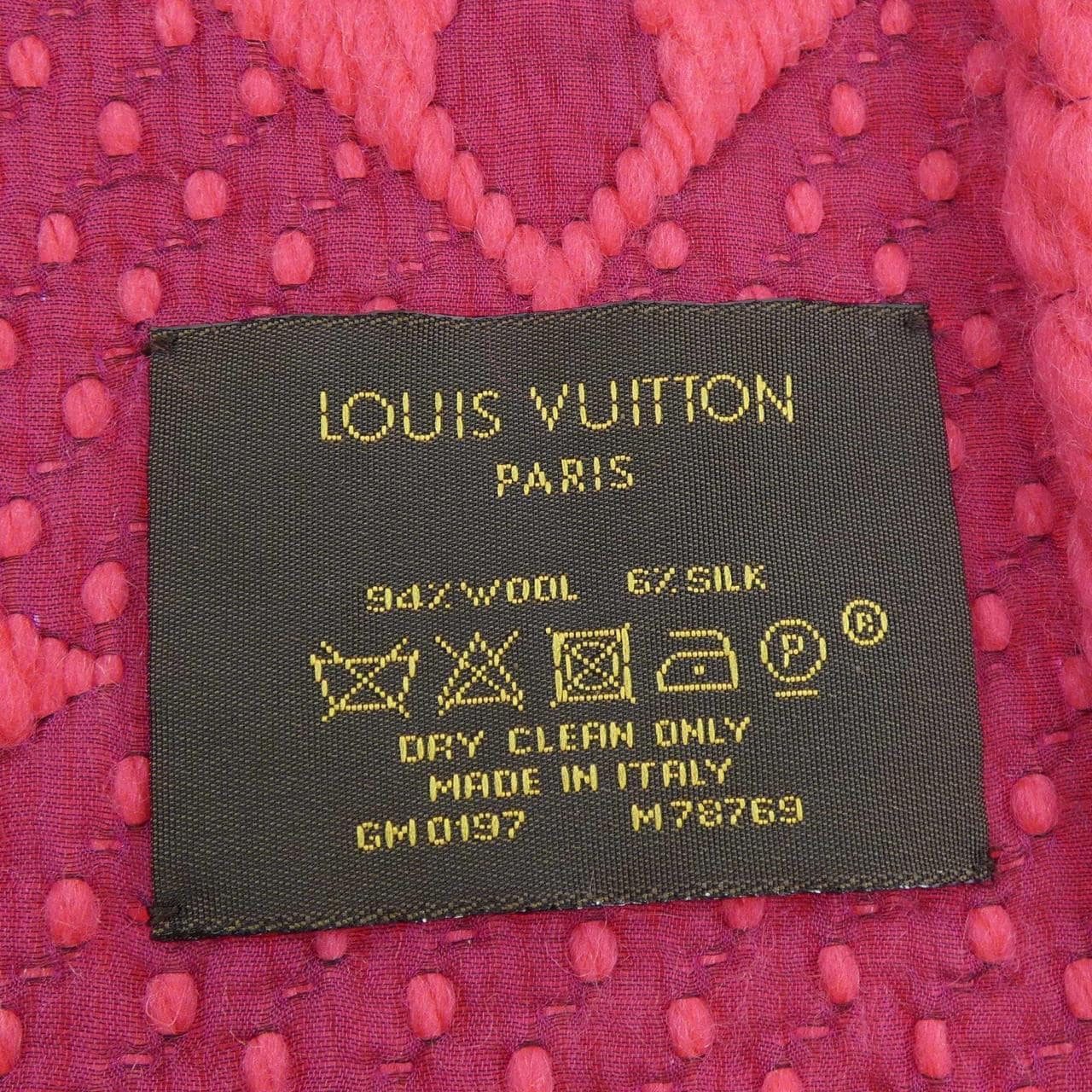 ルイヴィトン LOUIS VUITTON エシャルプ ロゴマニア M78769 MUFFLER