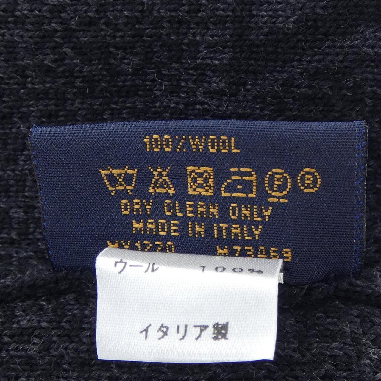ルイヴィトン LOUIS VUITTON ビーニーマイモノグラム エクリプスS00 M73469 ニットキャップ