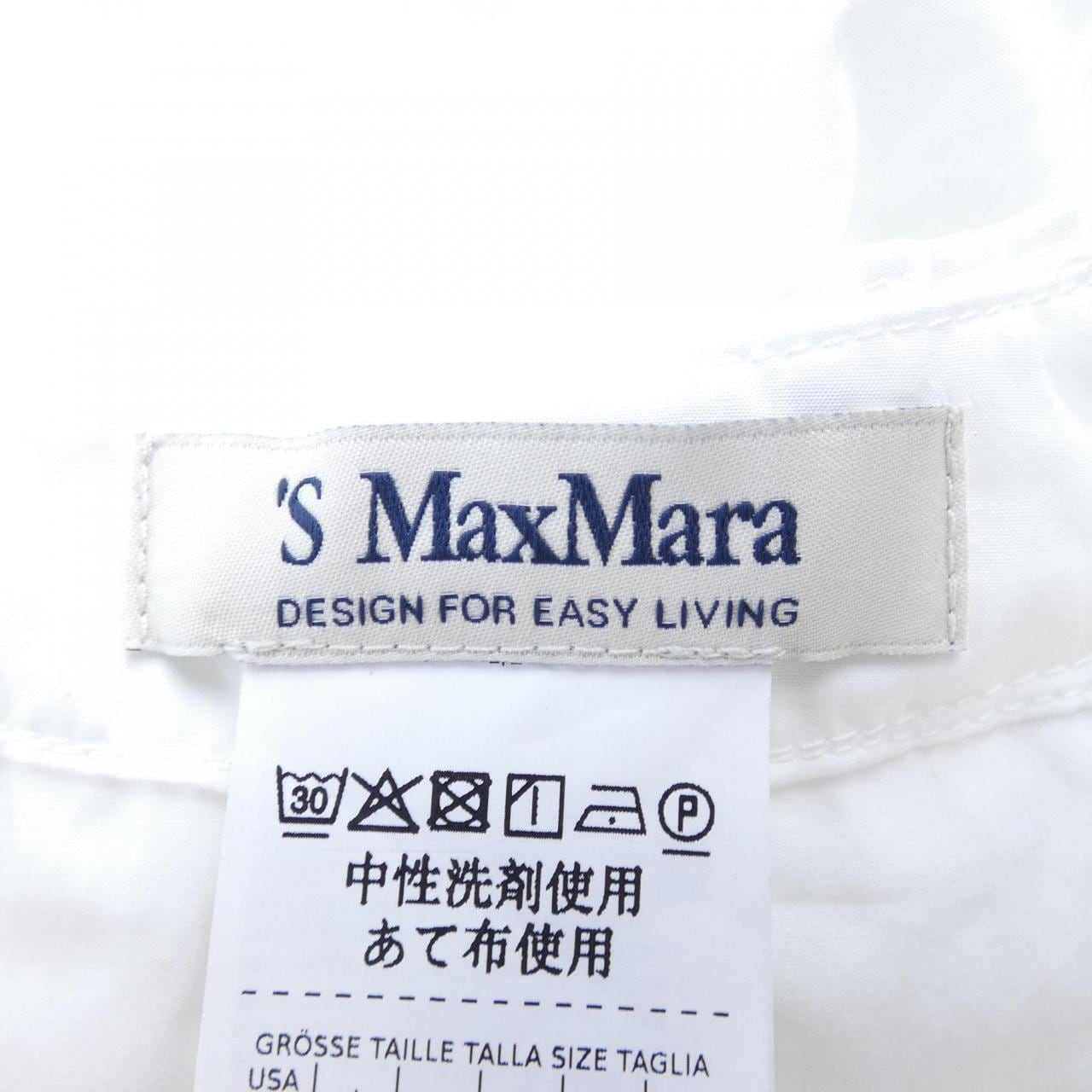 エスマックスマーラ 'S Max Mara シャツ