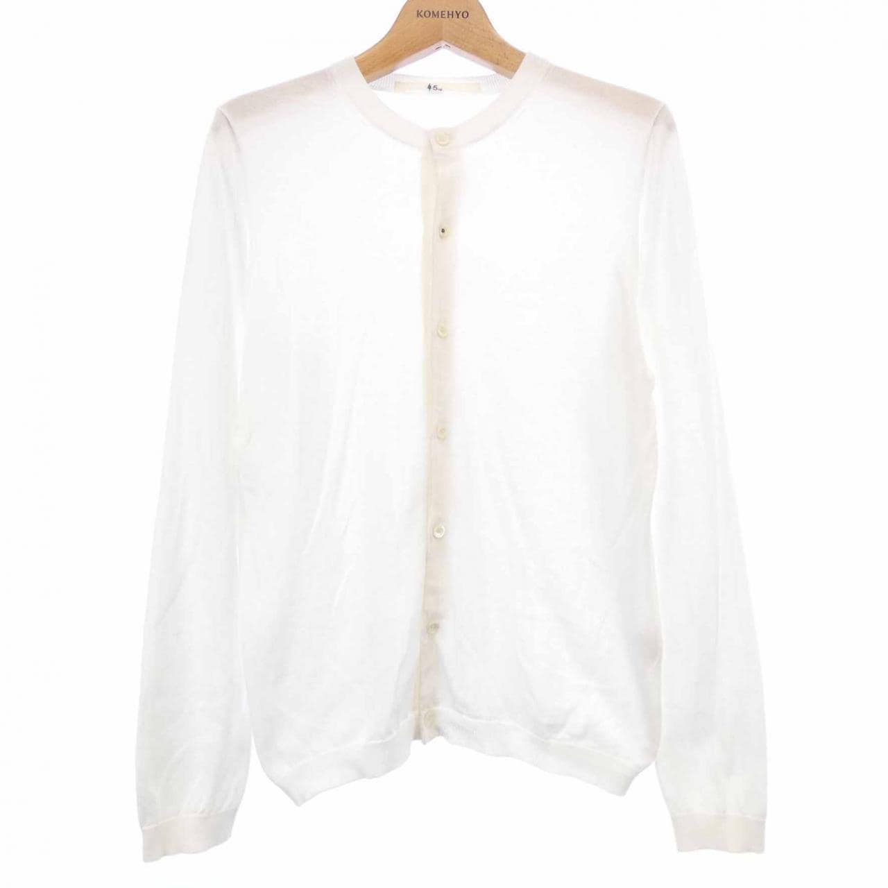 Forty-Five RPM 45 RPM 5028037 Cardigan