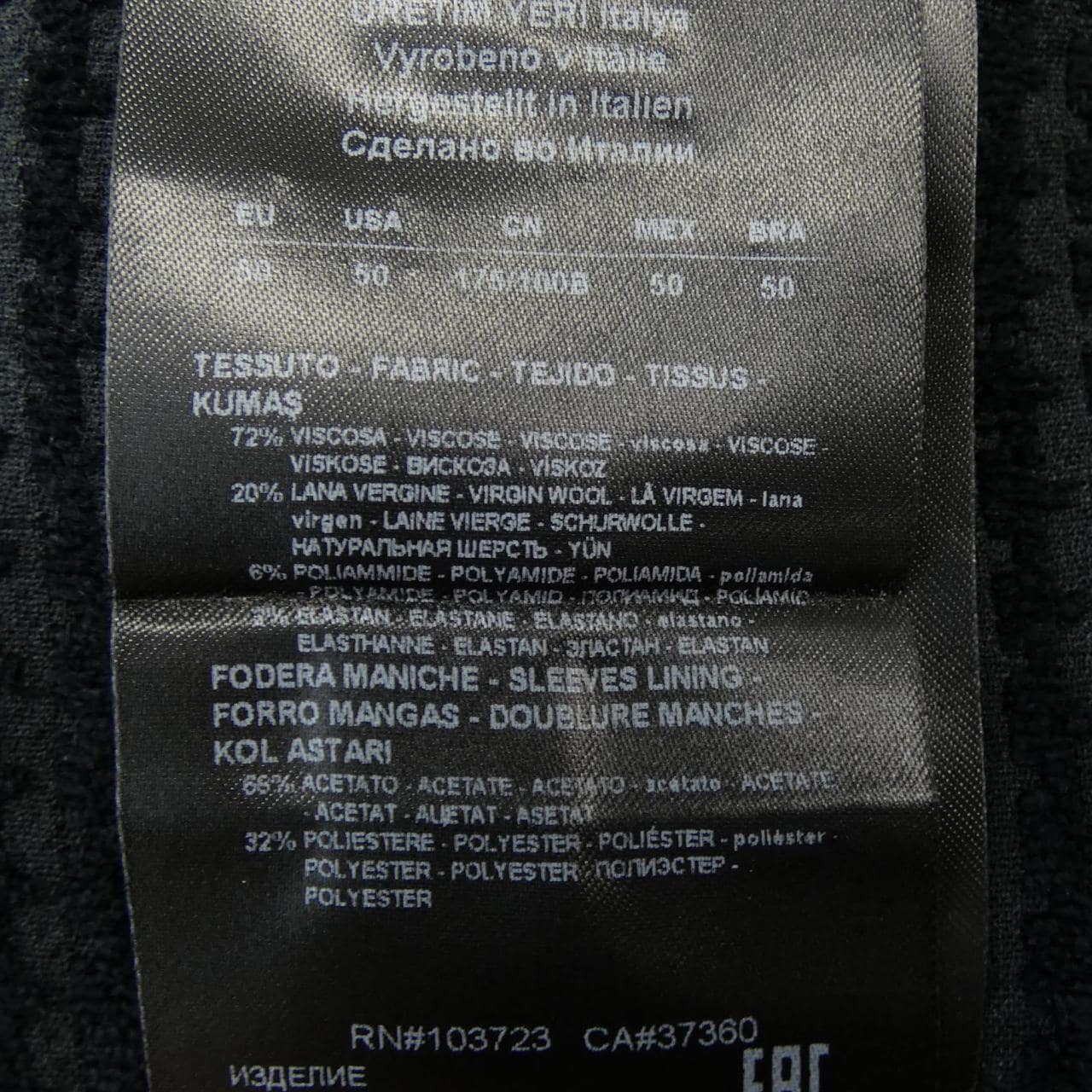 ジョルジオ アルマーニ GIORGIO ARMANI 8WGGG001 ジャケット