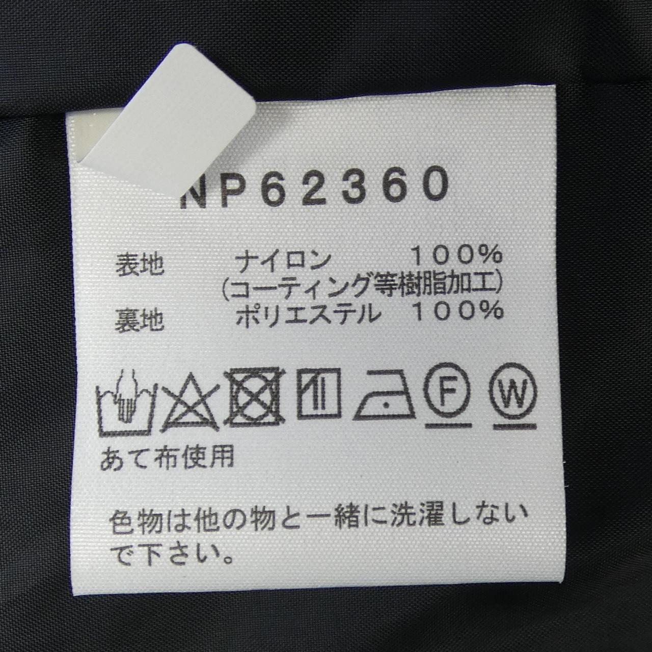 ザノースフェイス THE NORTH FACE NP62360 ジャケット