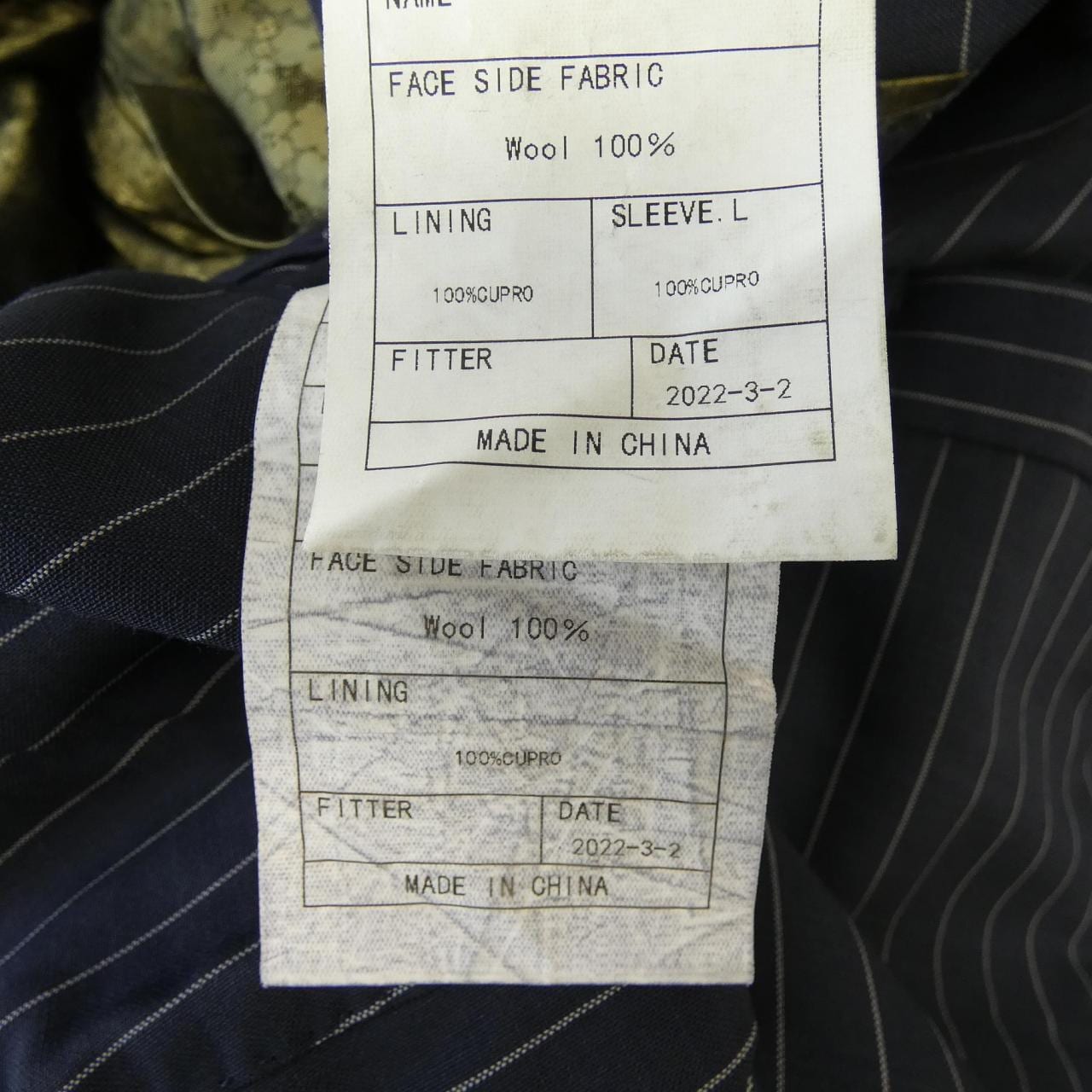 ユニバーサルランゲージ UNIVERSAL LANGUAGE スーツ