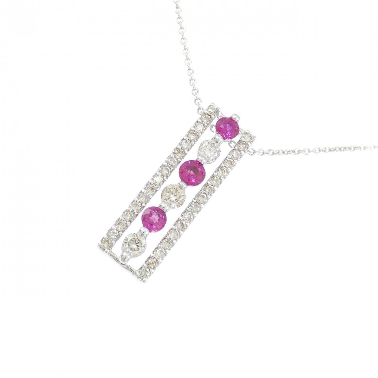 K18WG ルビー ネックレス 0.52CT