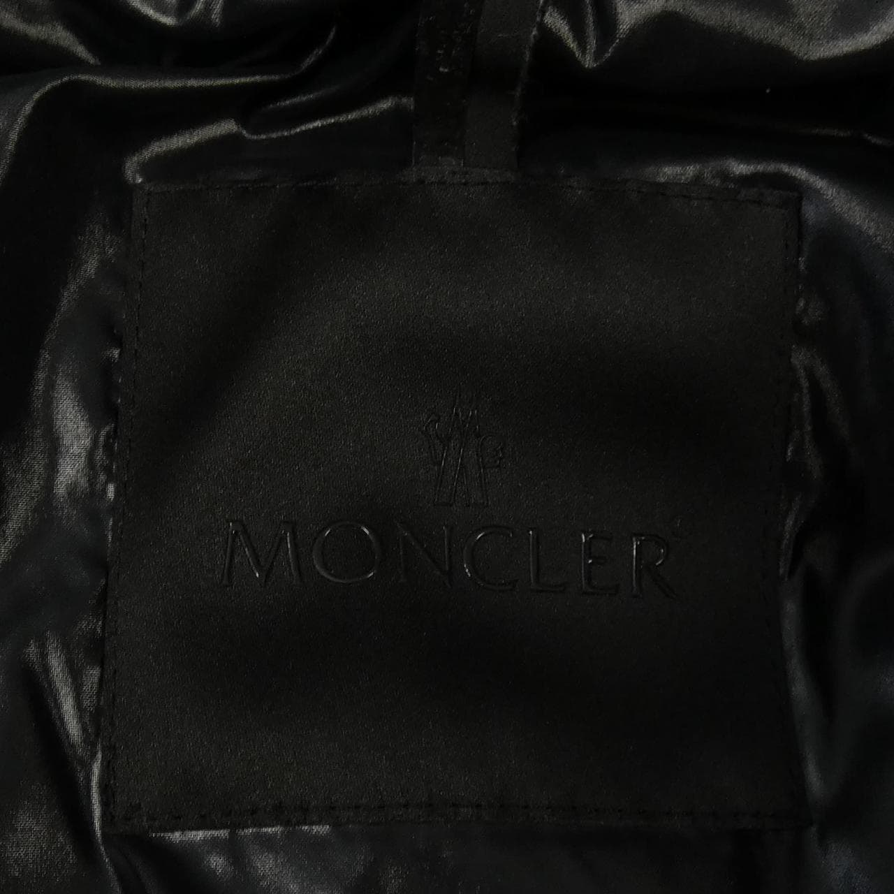 モンクレール MONCLER HERBE ダウンジャケット