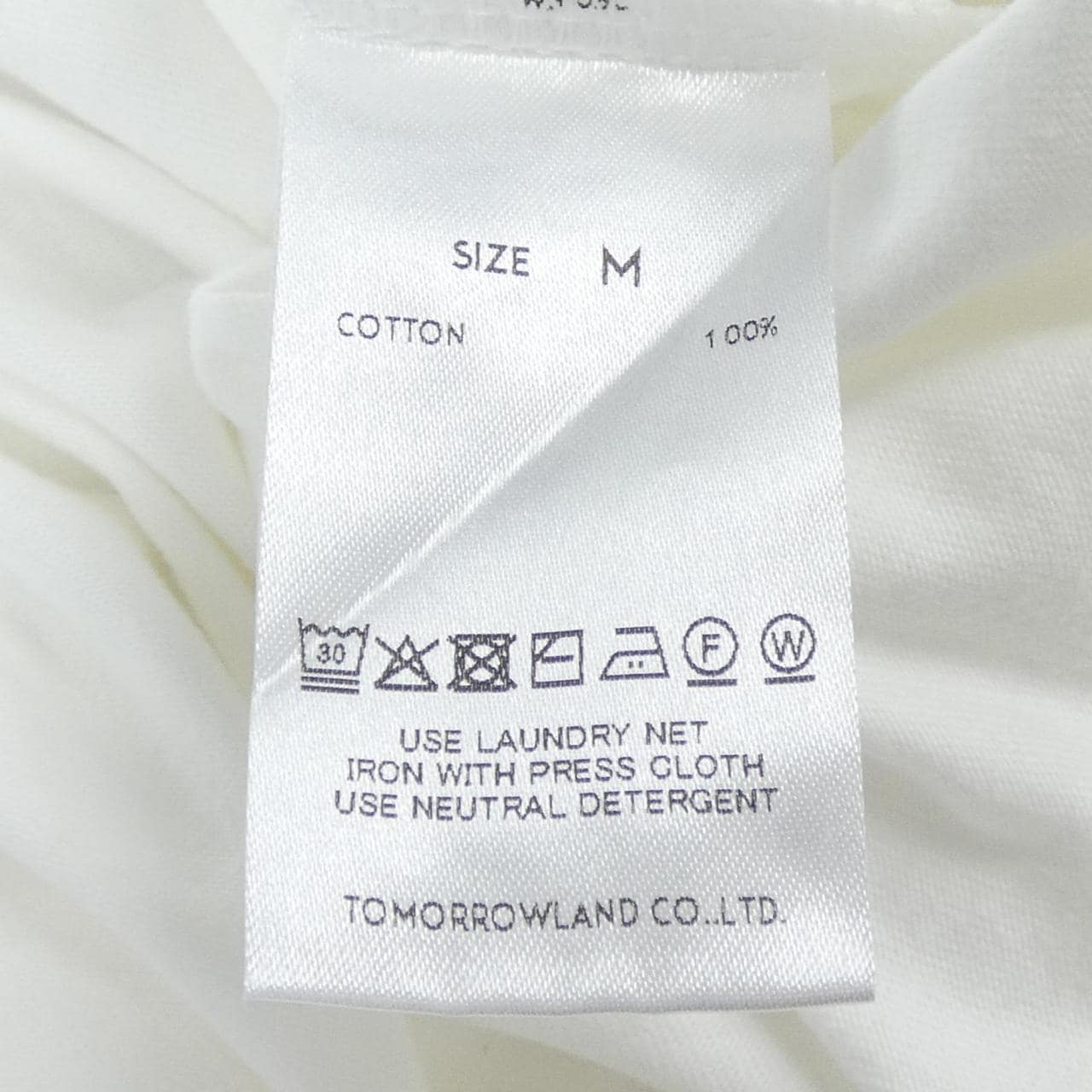 MAISON ET VOYAGE Tシャツ