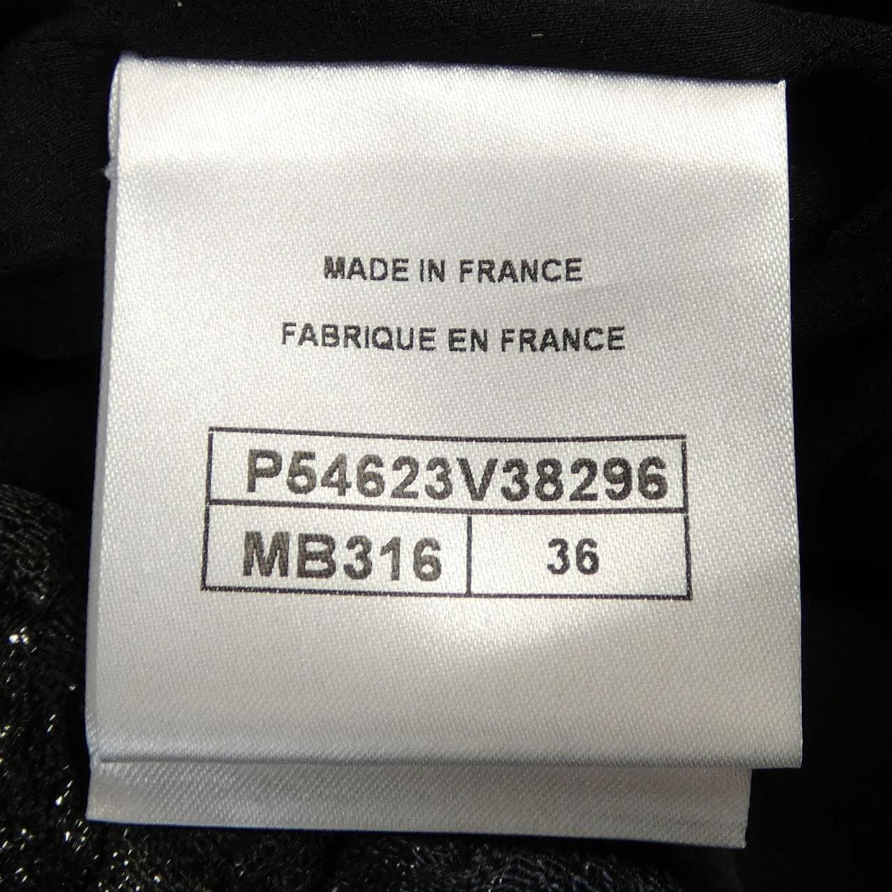 シャネル CHANEL P54623V38296 コート