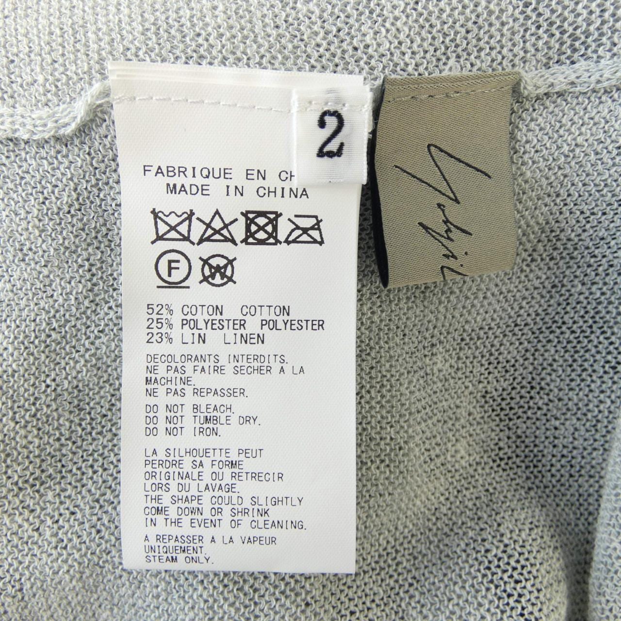 ヨウジヤマモト YOHJI YAMAMOTO FG-K11-094 カーディガン