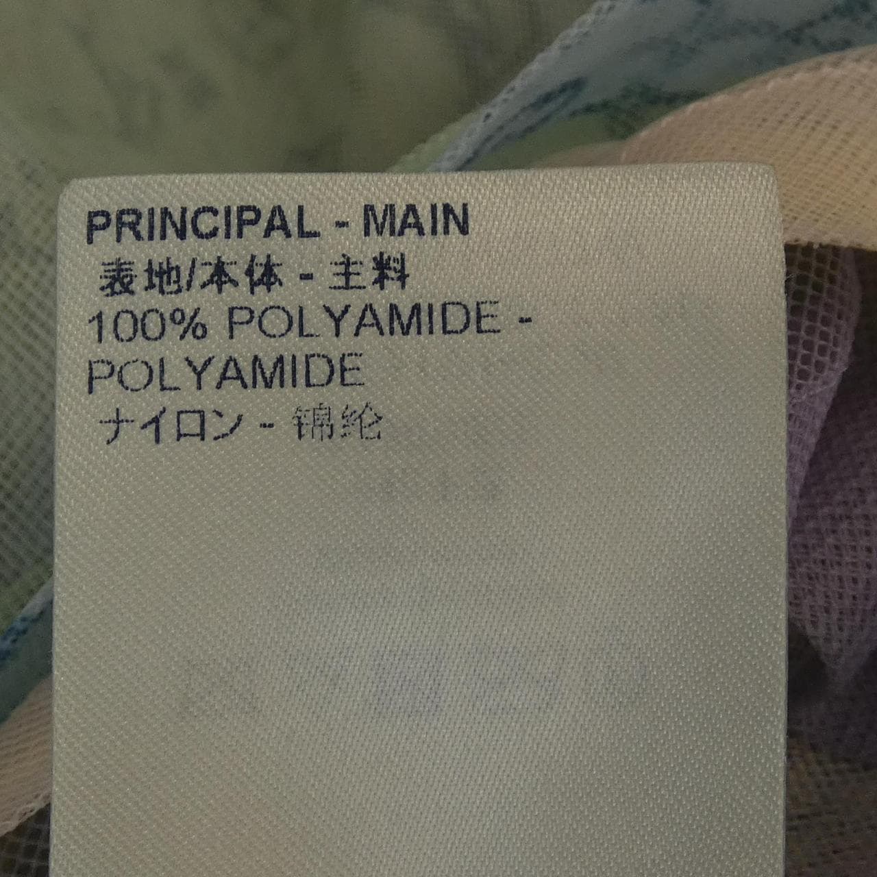 ルイヴィトン LOUIS VUITTON モノグラムチュールTシャツ HIS77WTED トップス