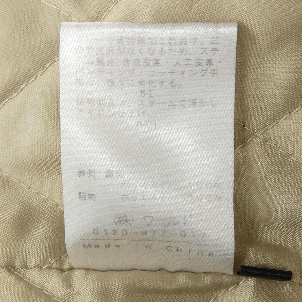 インディヴィ INDIVI 4774 509 コート